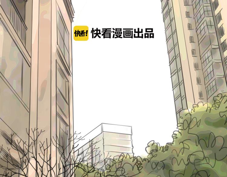 第2话 接触(1/5)-第3话