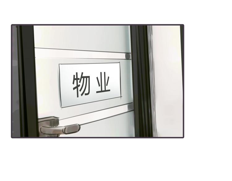 第2话 接触(1/5)-第3话