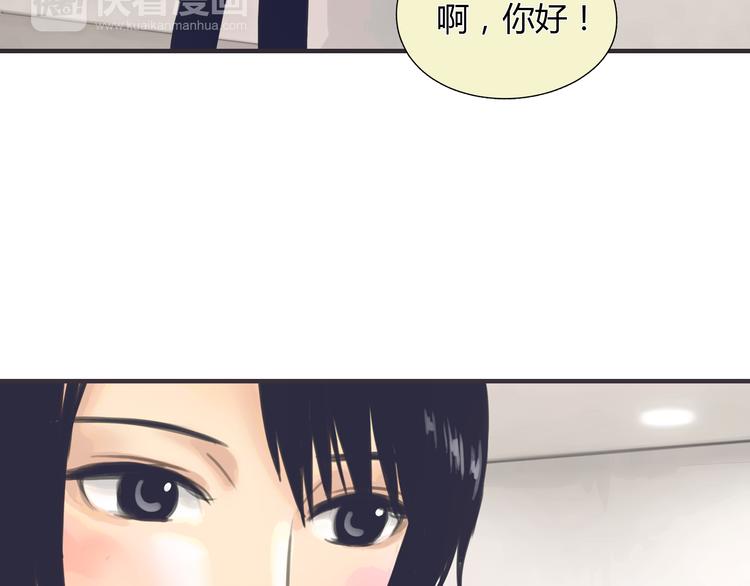 第2话 接触(1/5)-第3话
