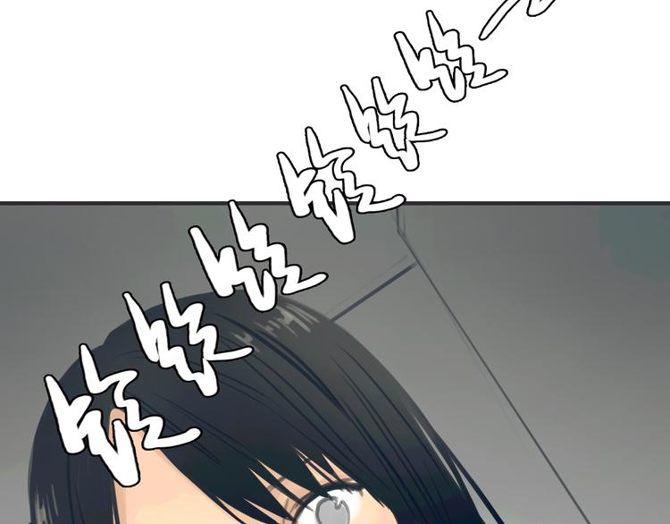 第2话 接触(1/5)-第3话