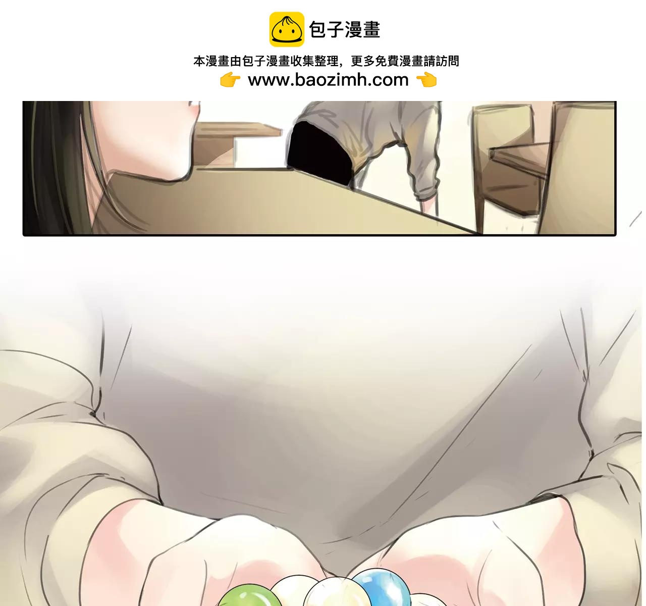 第22话 深陷爱里的女人(1/3)-第23话