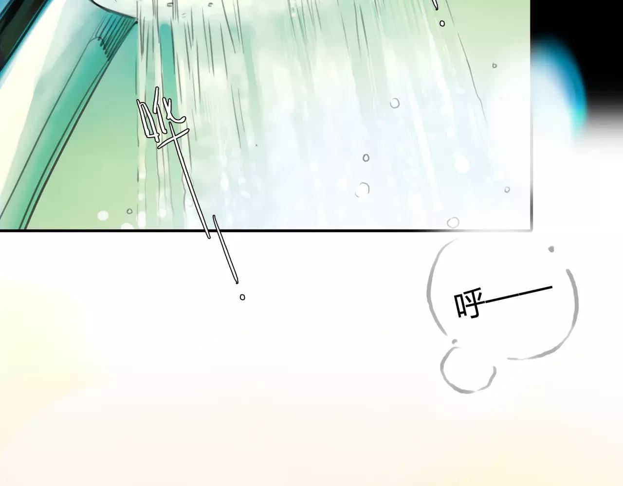 第24话 欲望的猎物(1/2)-第25话