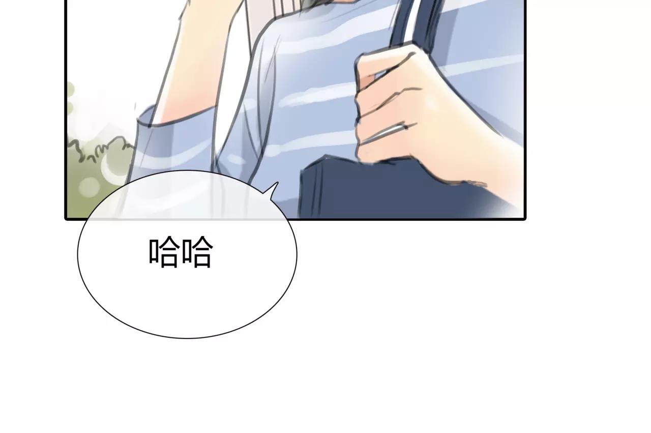 第24话 欲望的猎物(1/2)-第25话