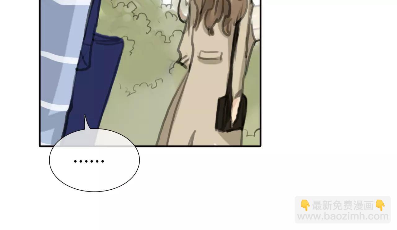 第24话 欲望的猎物(1/2)-第25话