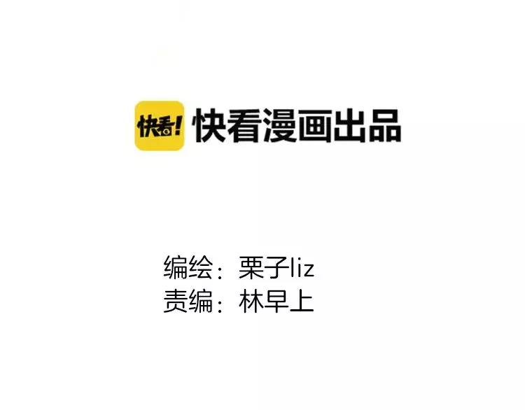 第26话 单纯的执着(1/2)-第27话