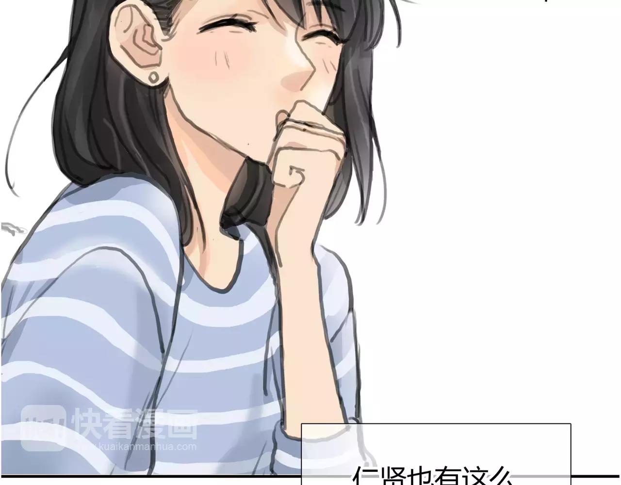 第26话 单纯的执着(1/2)-第27话