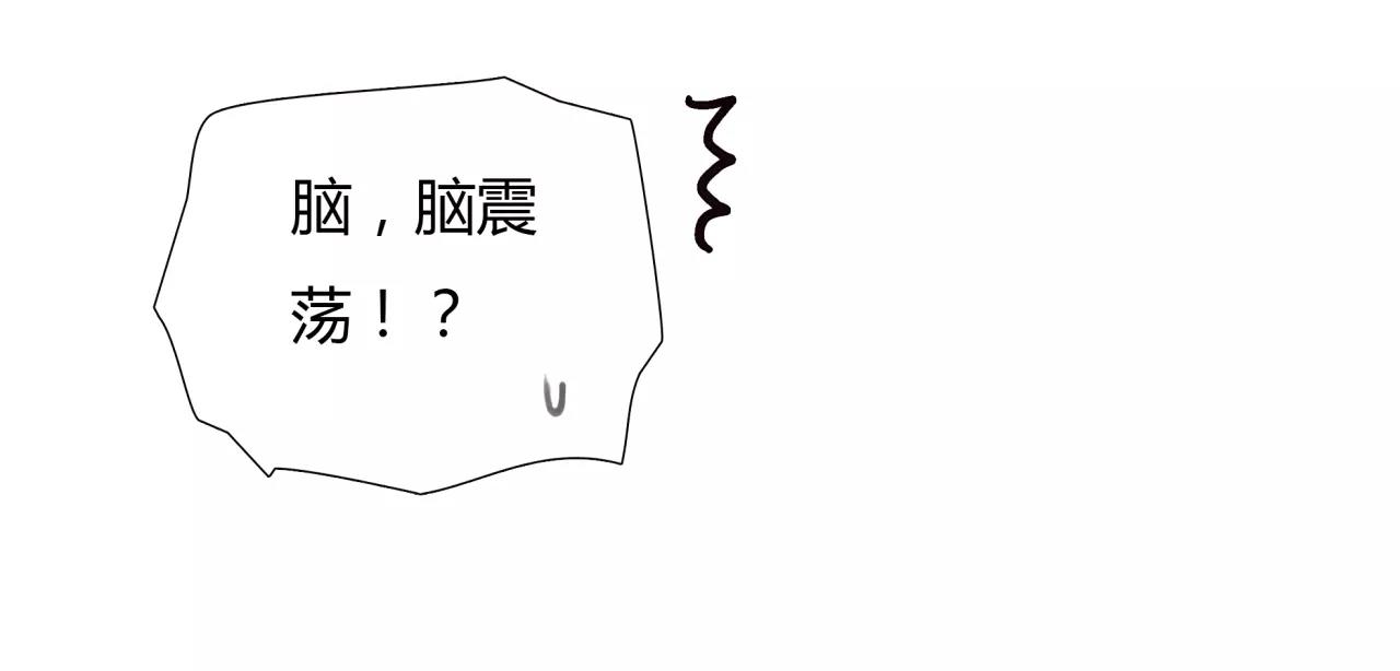 第26话 单纯的执着(1/2)-第27话