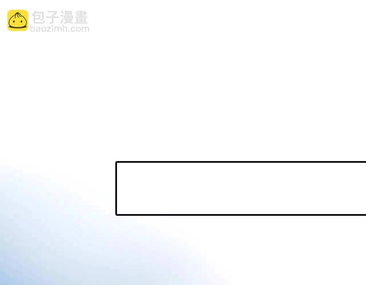 第26话 单纯的执着(1/2)-第27话