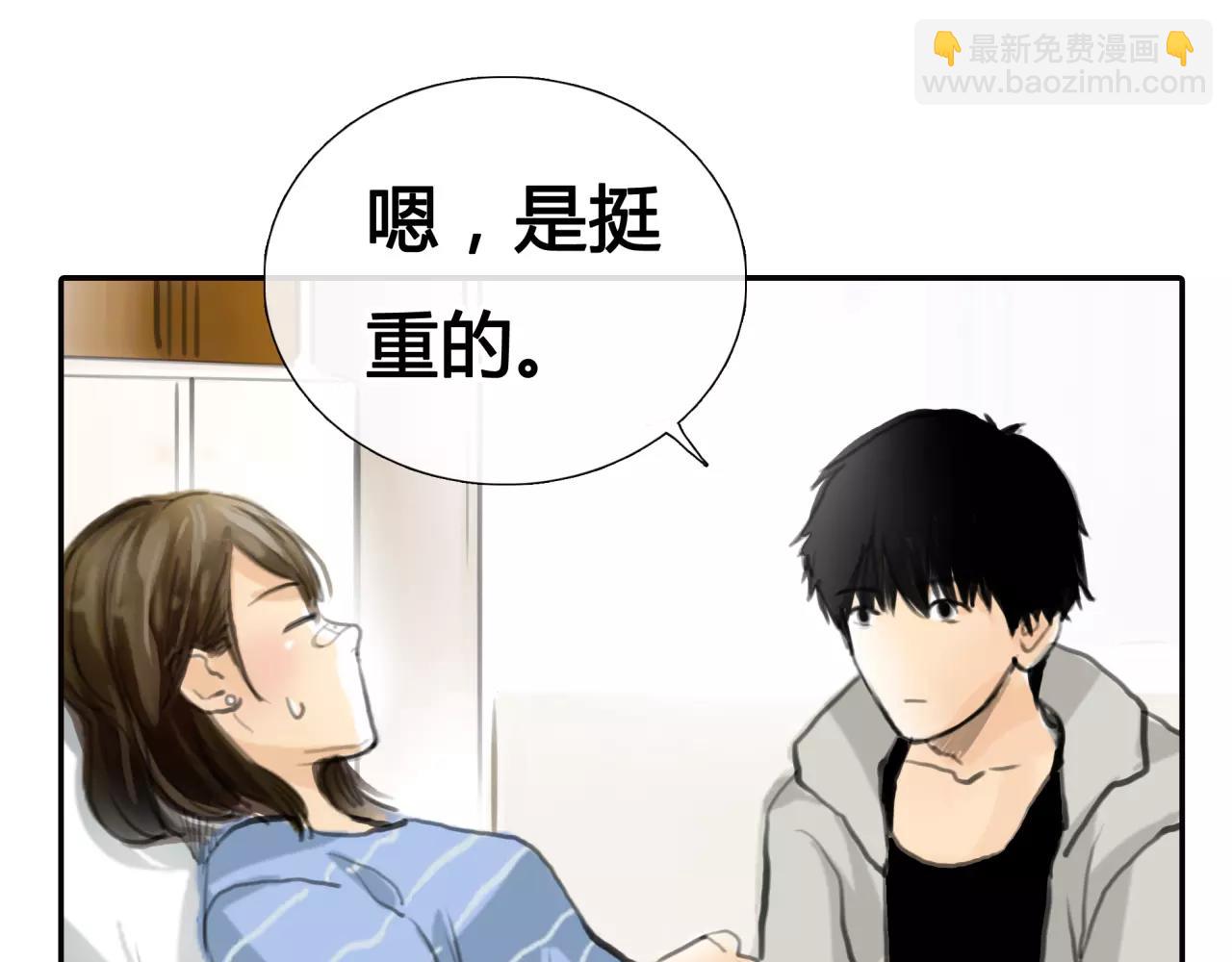 第26话 单纯的执着(1/2)-第27话