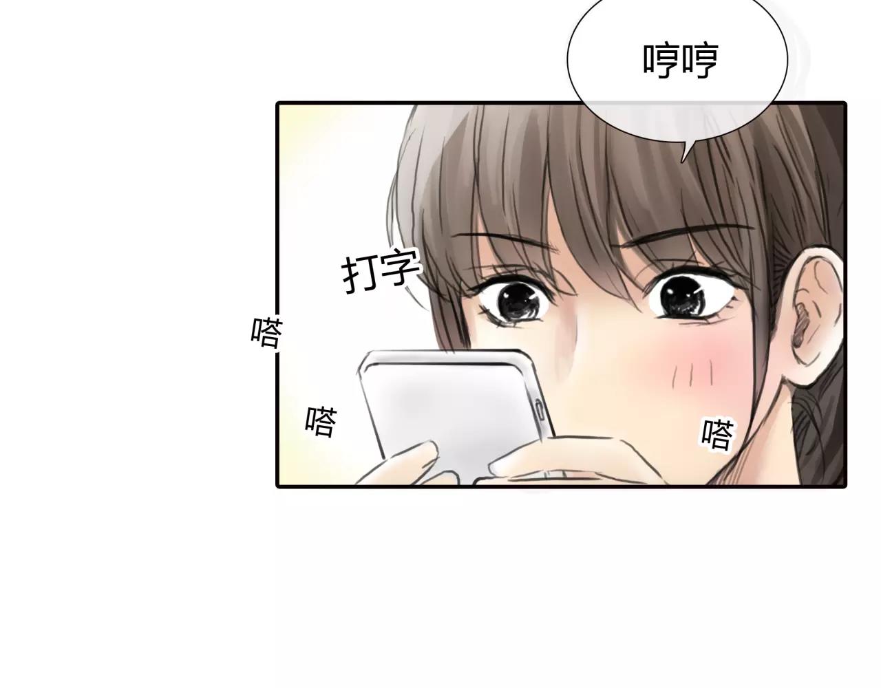 第28话 四个人的爱情(1/2)-第29话