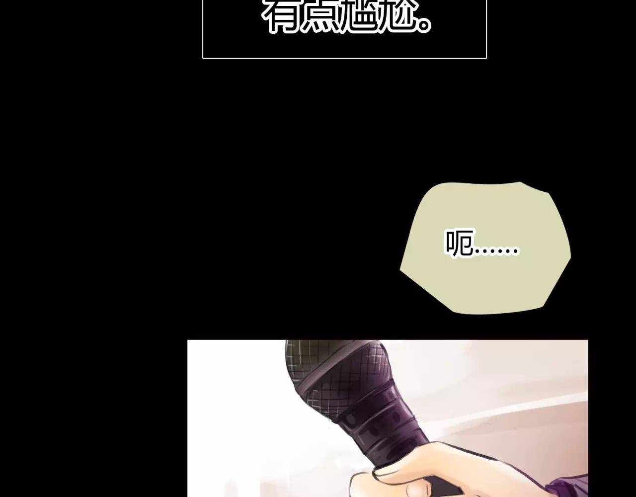第30话 我何时能走进你心里(1/2)-第31话