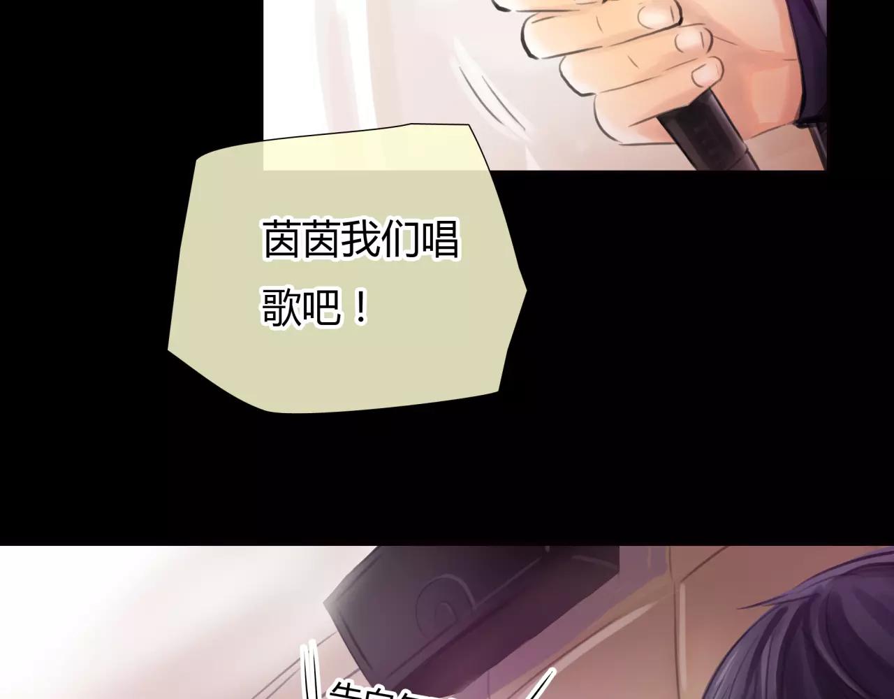 第30话 我何时能走进你心里(1/2)-第31话