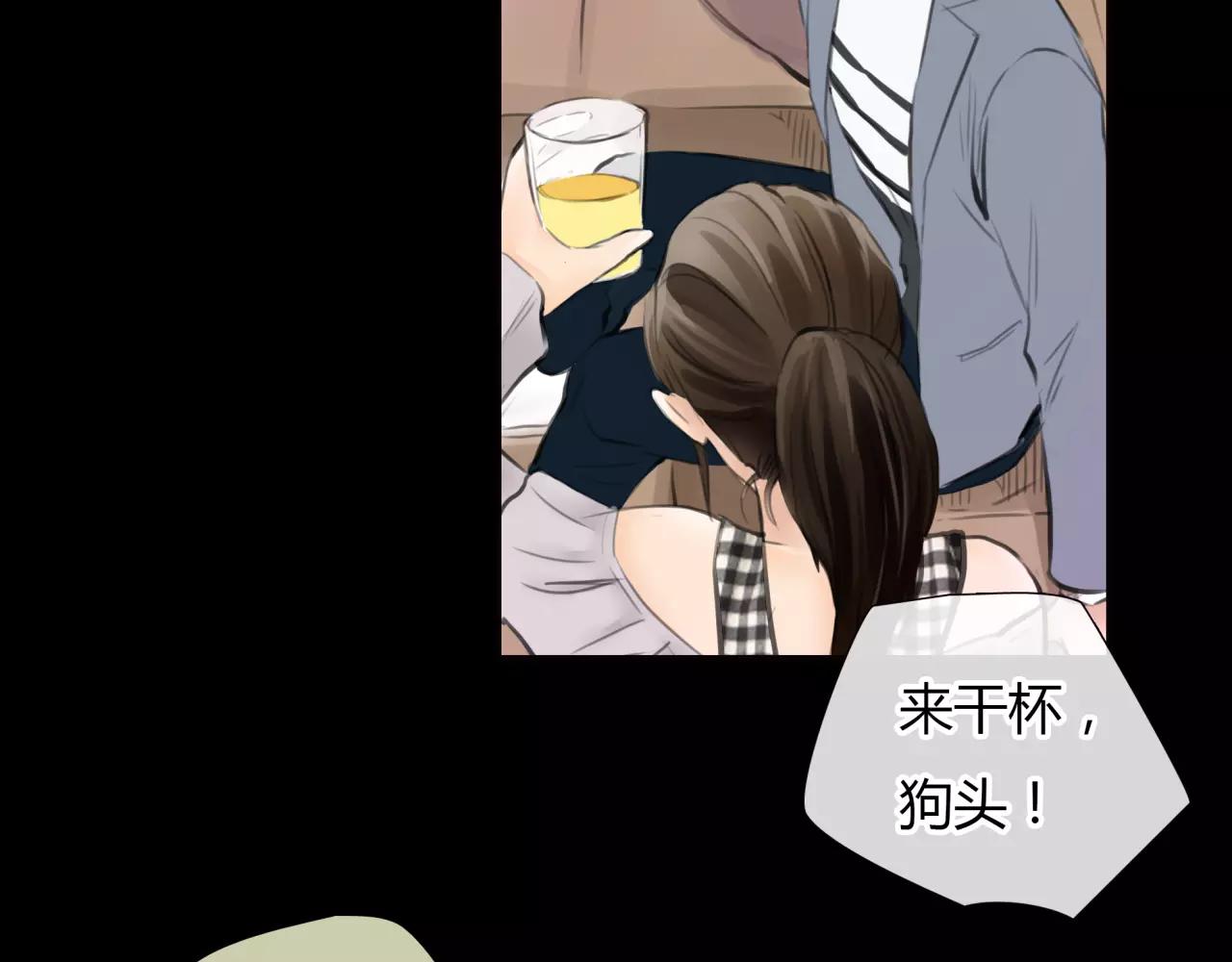 第30话 我何时能走进你心里(1/2)-第31话