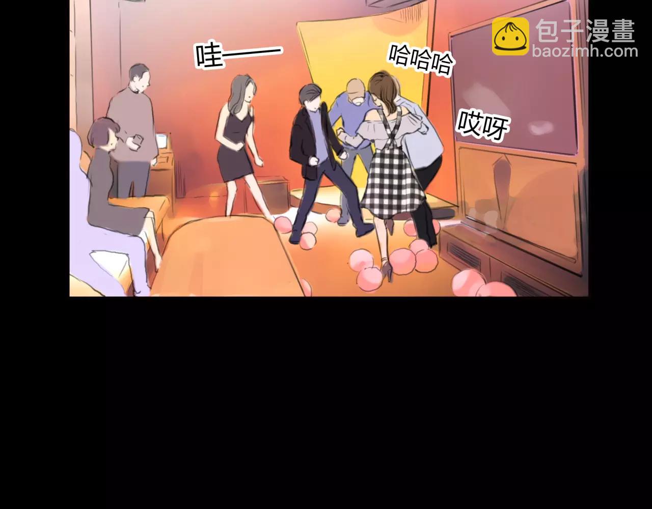 第30话 我何时能走进你心里(1/2)-第31话
