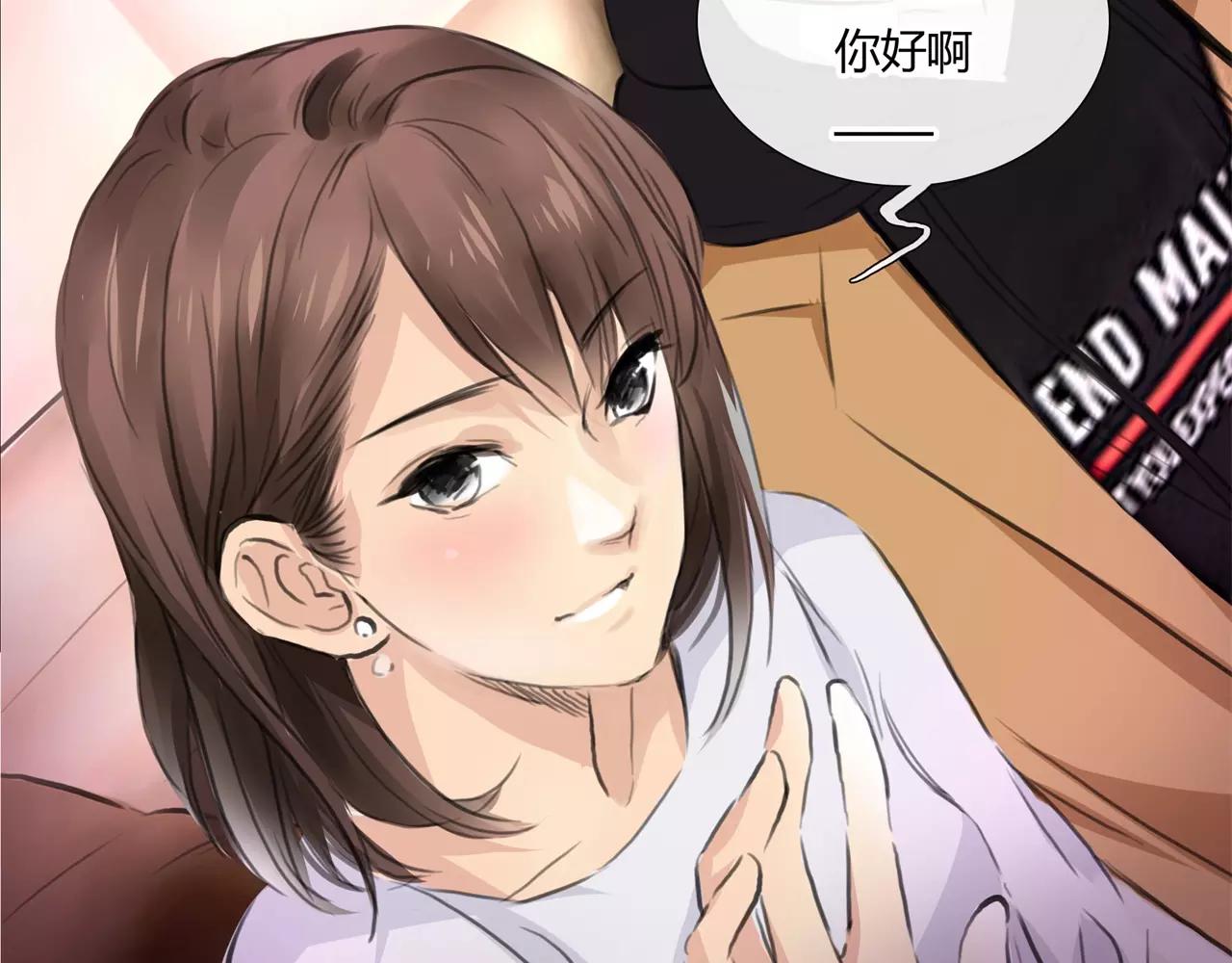 第30话 我何时能走进你心里(1/2)-第31话