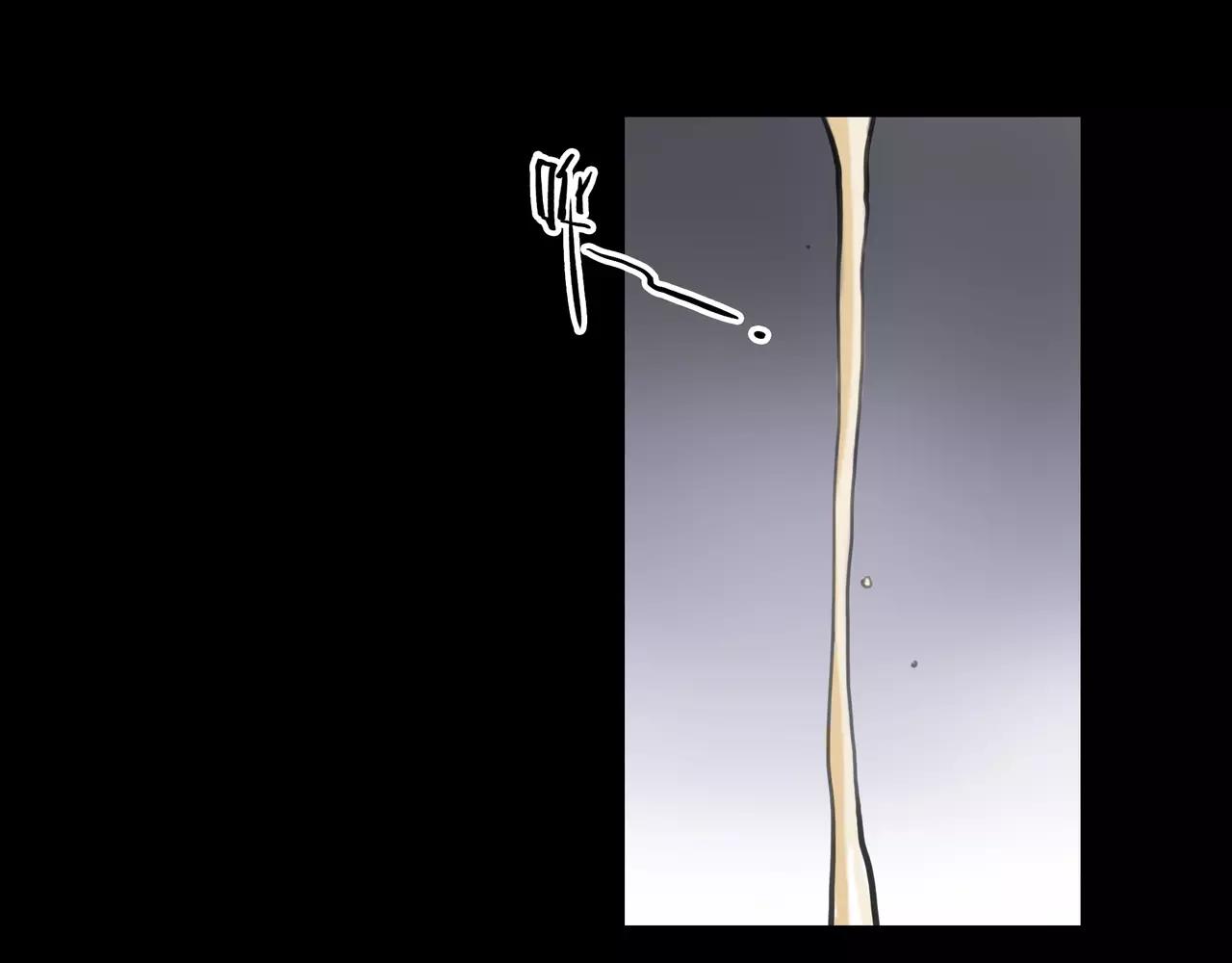 第32话 原来(1/2)-第33话