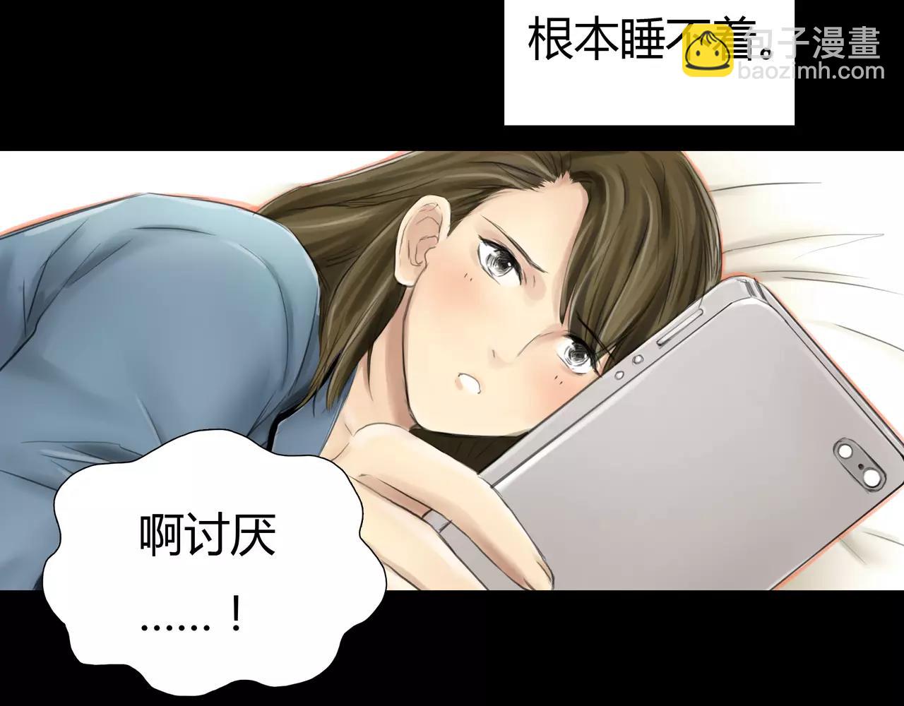 第34话 依然愿意(1/2)-第35话