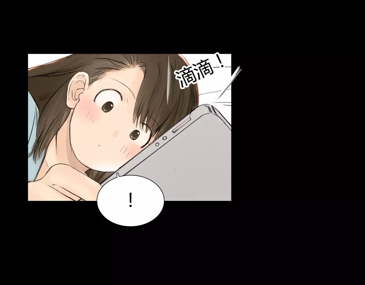 第34话 依然愿意(1/2)-第35话