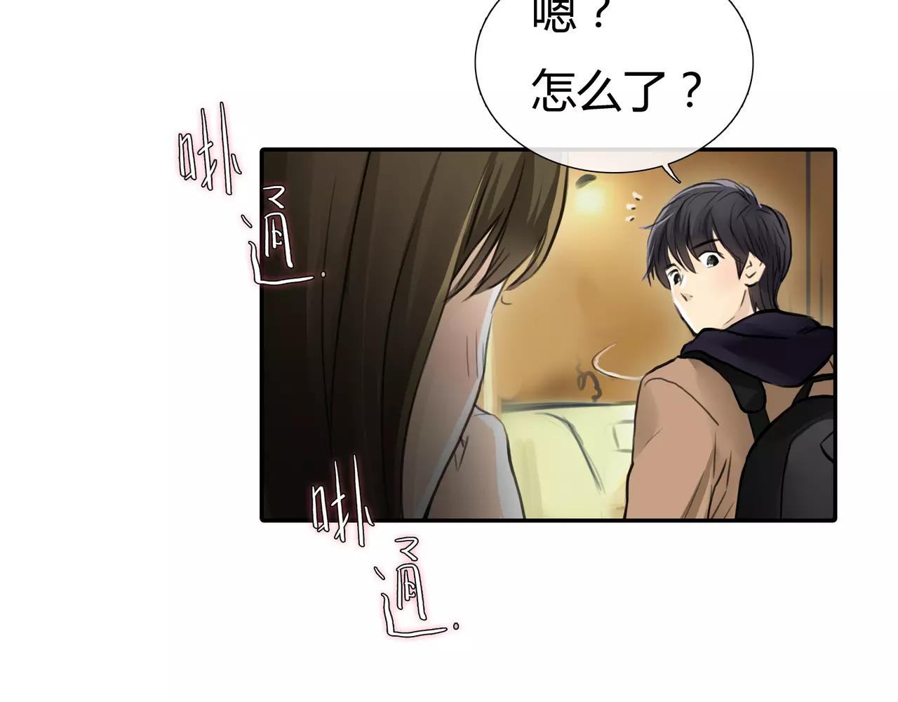 第34话 依然愿意(1/2)-第35话