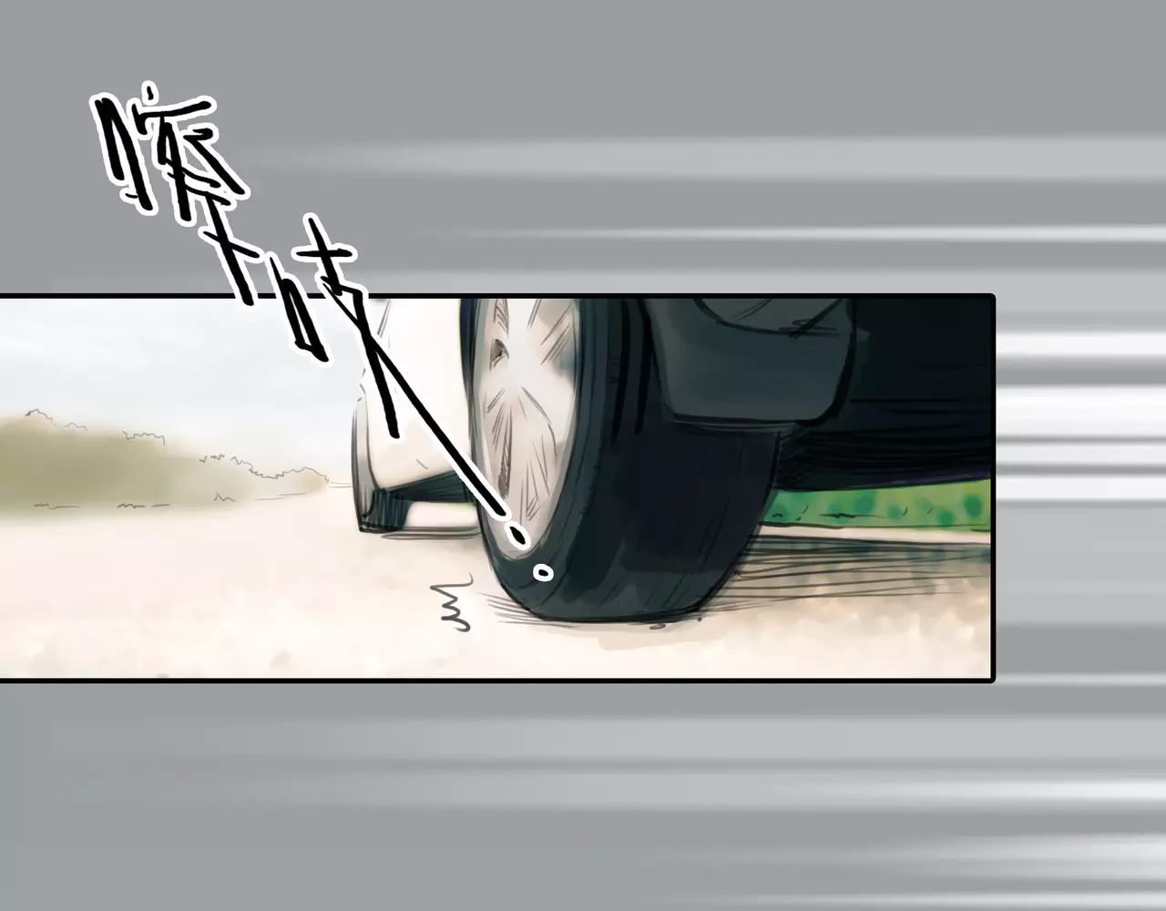 第36话 再一次发现(1/2)-第37话