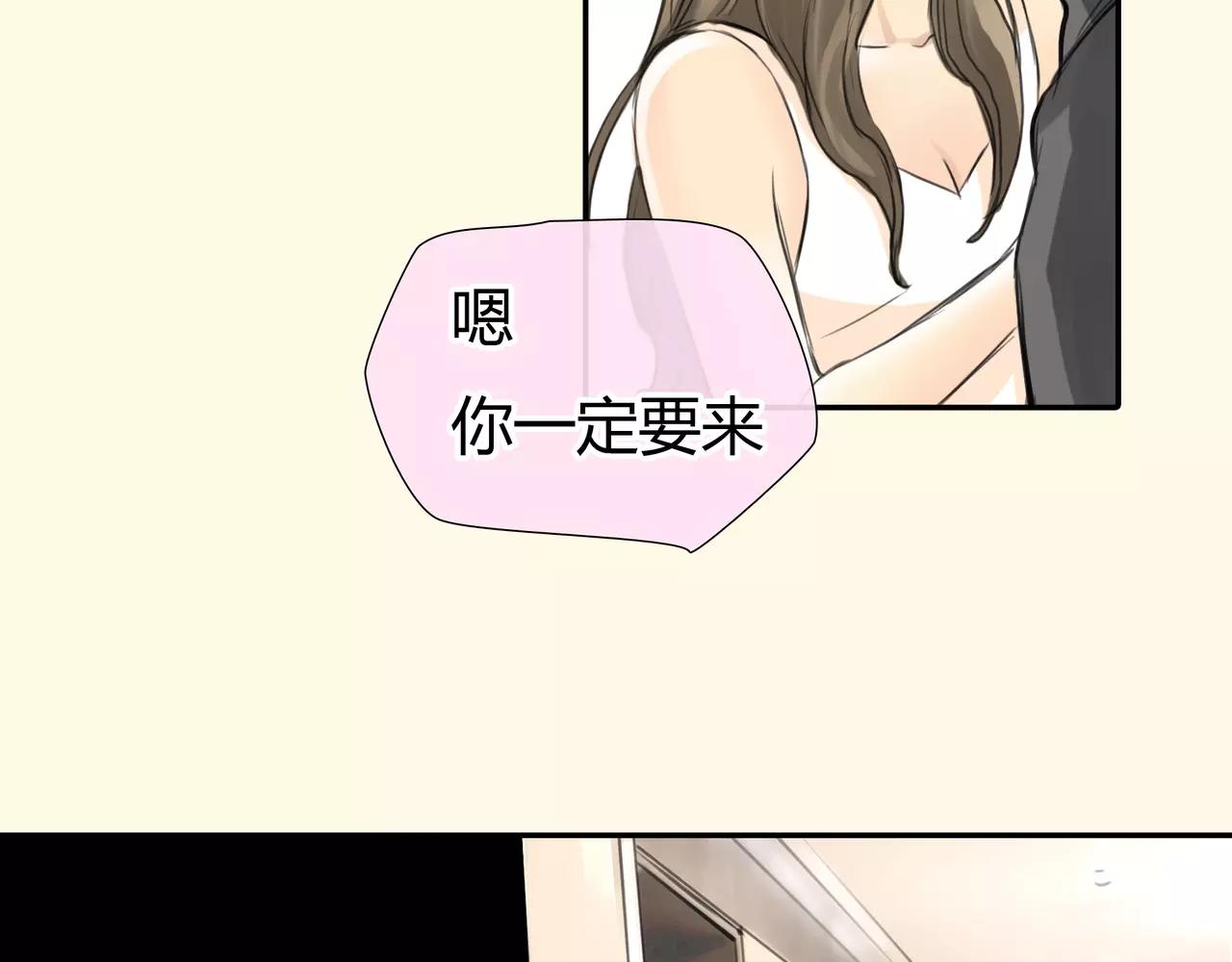 第36话 再一次发现(1/2)-第37话