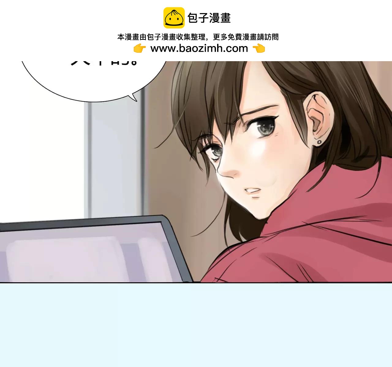 第38话 出卖你的人(1/2)-第39话