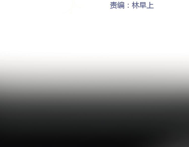 第4话 秘密暴露？！(1/2)-第5话