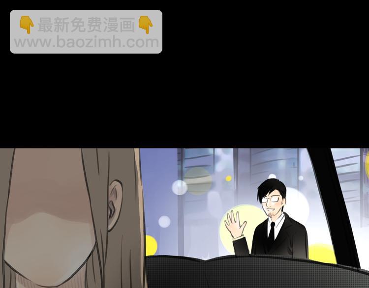 第4话 秘密暴露？！(1/2)-第5话