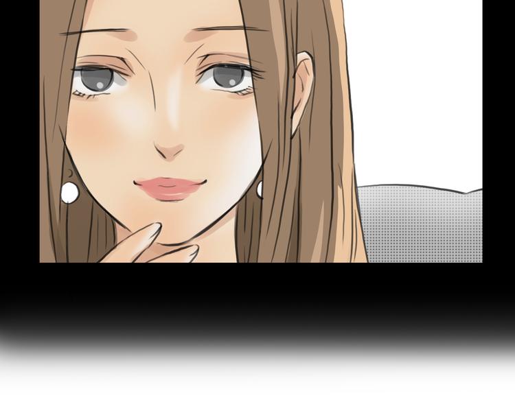第4话 秘密暴露？！(1/2)-第5话
