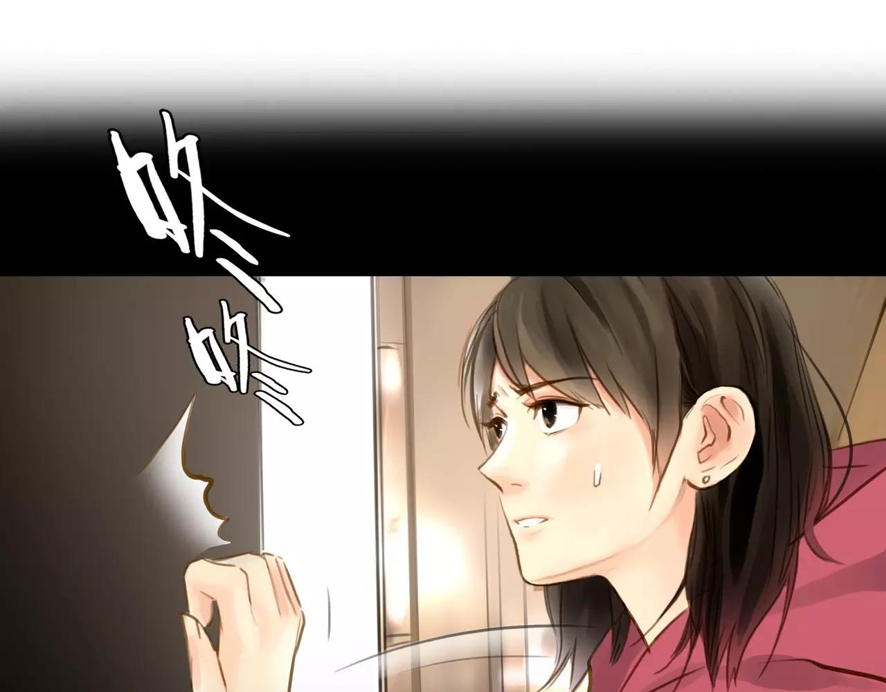 第40话 隔壁(1/2)-第41话