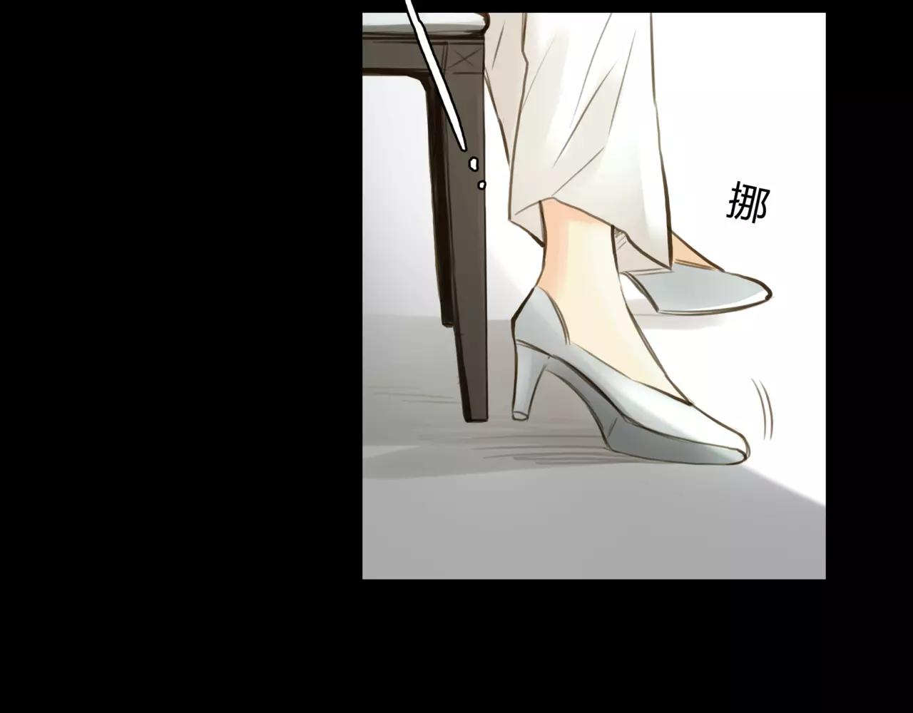 第40话 隔壁(1/2)-第41话