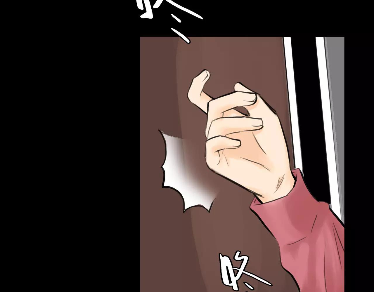第40话 隔壁(1/2)-第41话