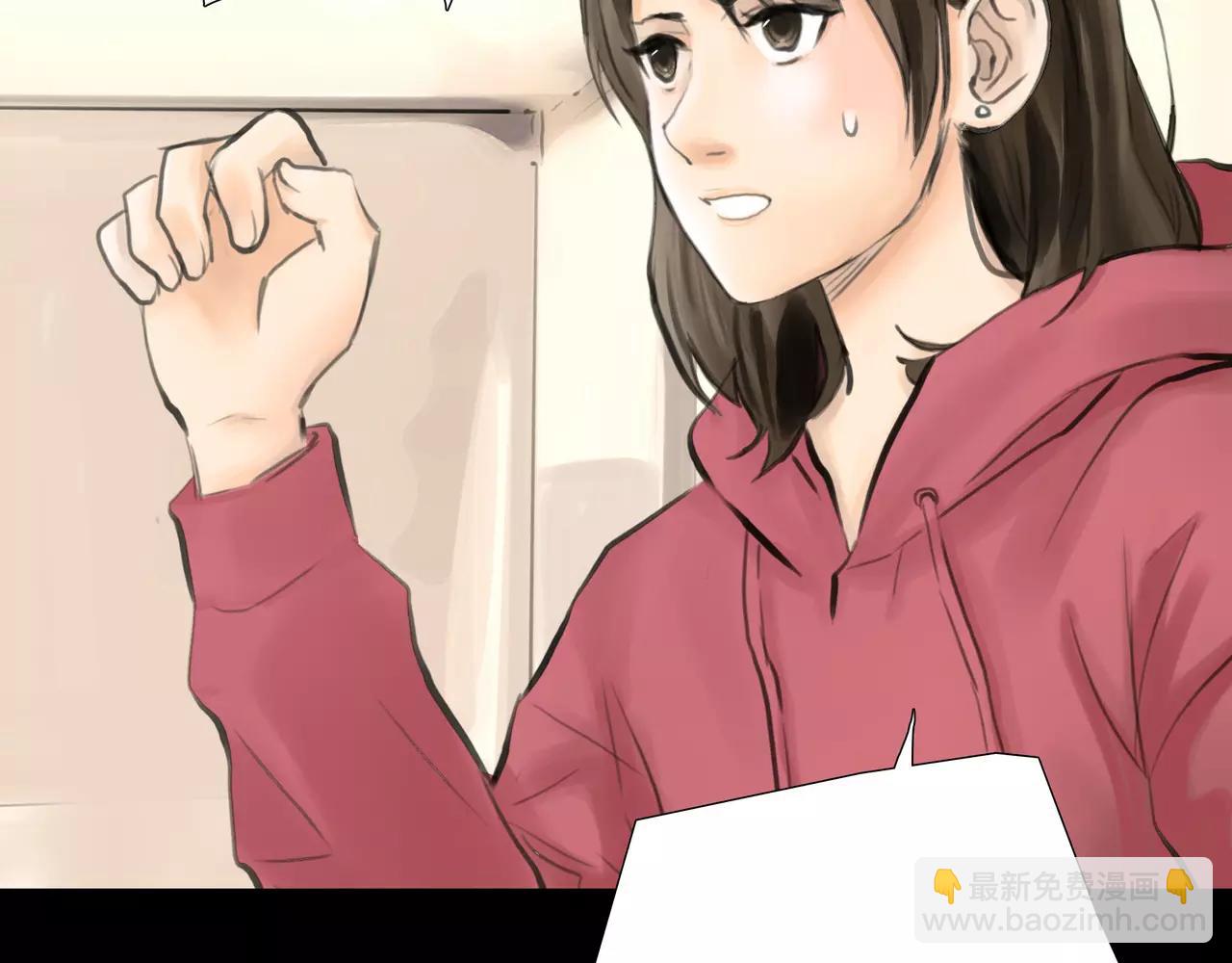 第40话 隔壁(1/2)-第41话