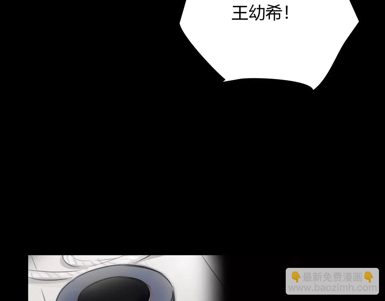 第40话 隔壁(1/2)-第41话