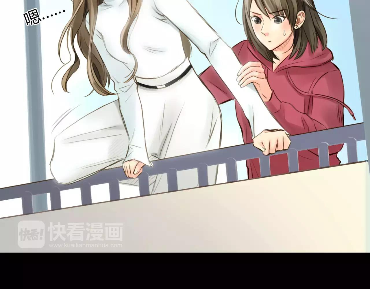 第42话 出逃(1/3)-第43话