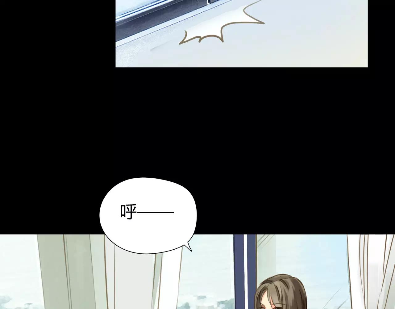 第42话 出逃(1/3)-第43话