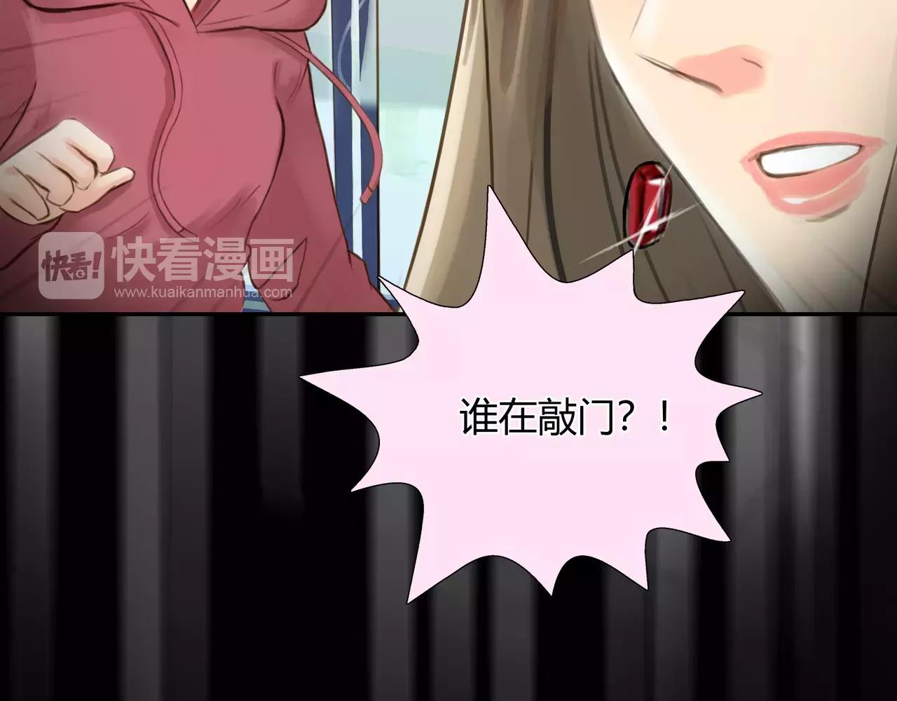 第42话 出逃(1/3)-第43话