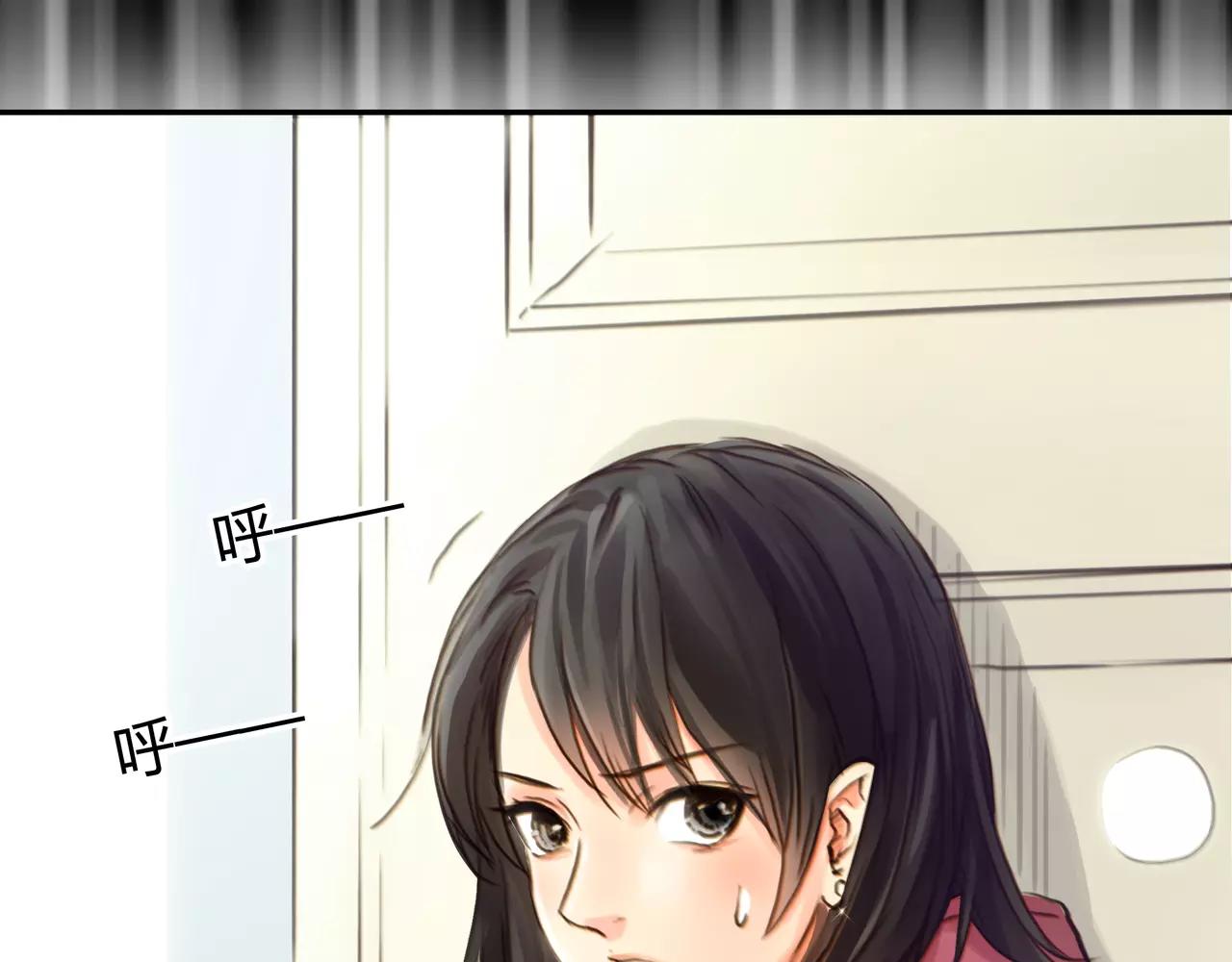 第44话 陷阱(1/3)-第45话