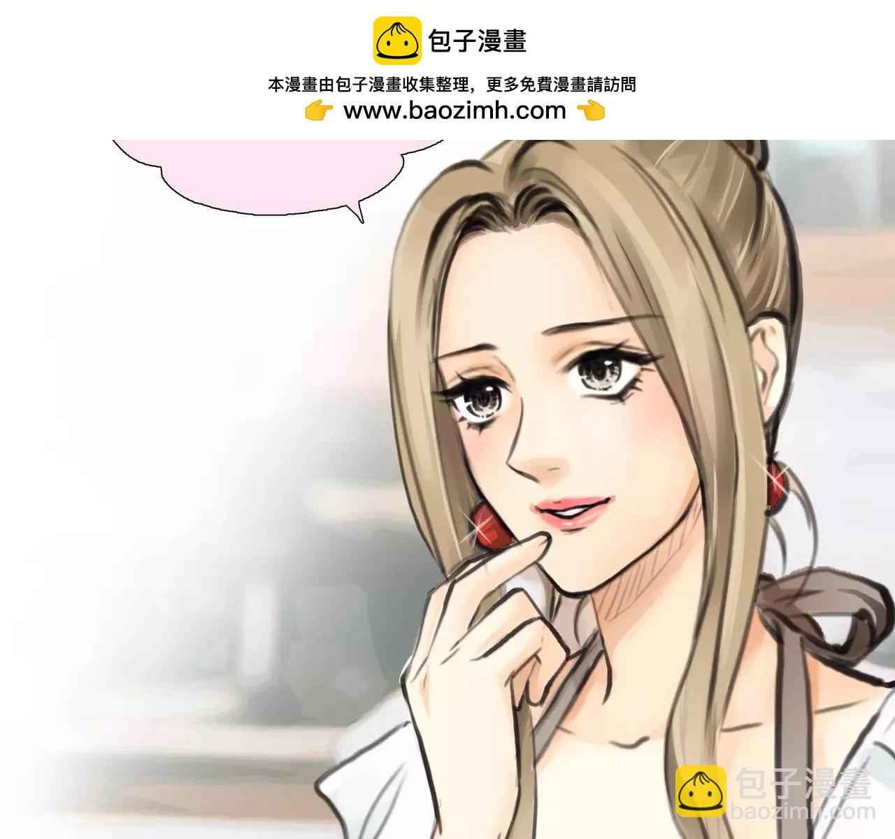 完结篇 喜欢你(1/3)-第47话