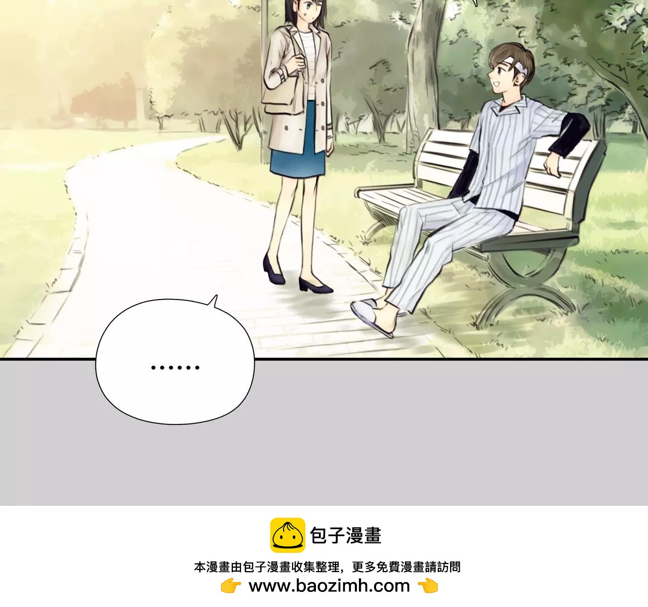 完结篇 喜欢你(1/3)-第47话