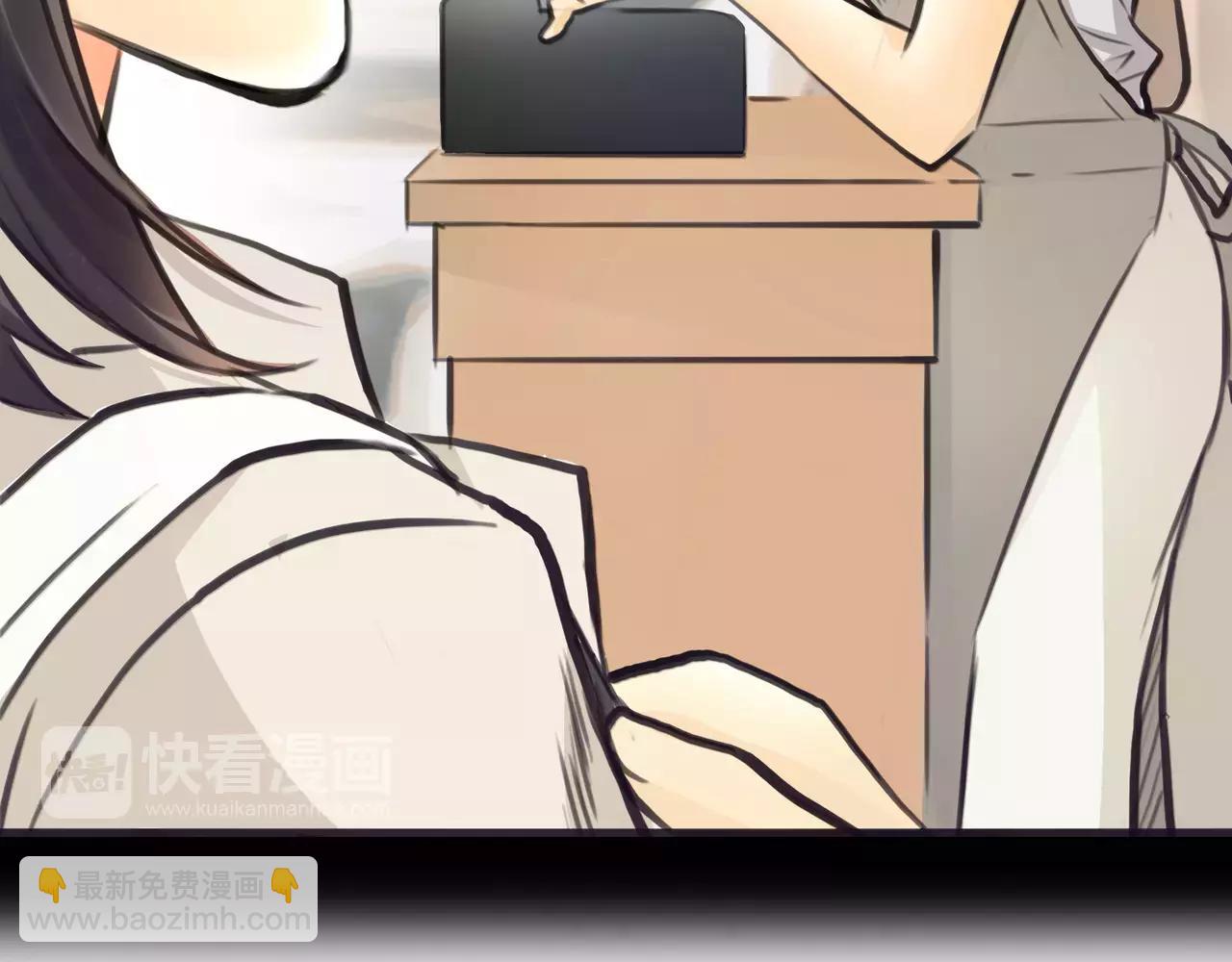 完结篇 喜欢你(1/3)-第47话