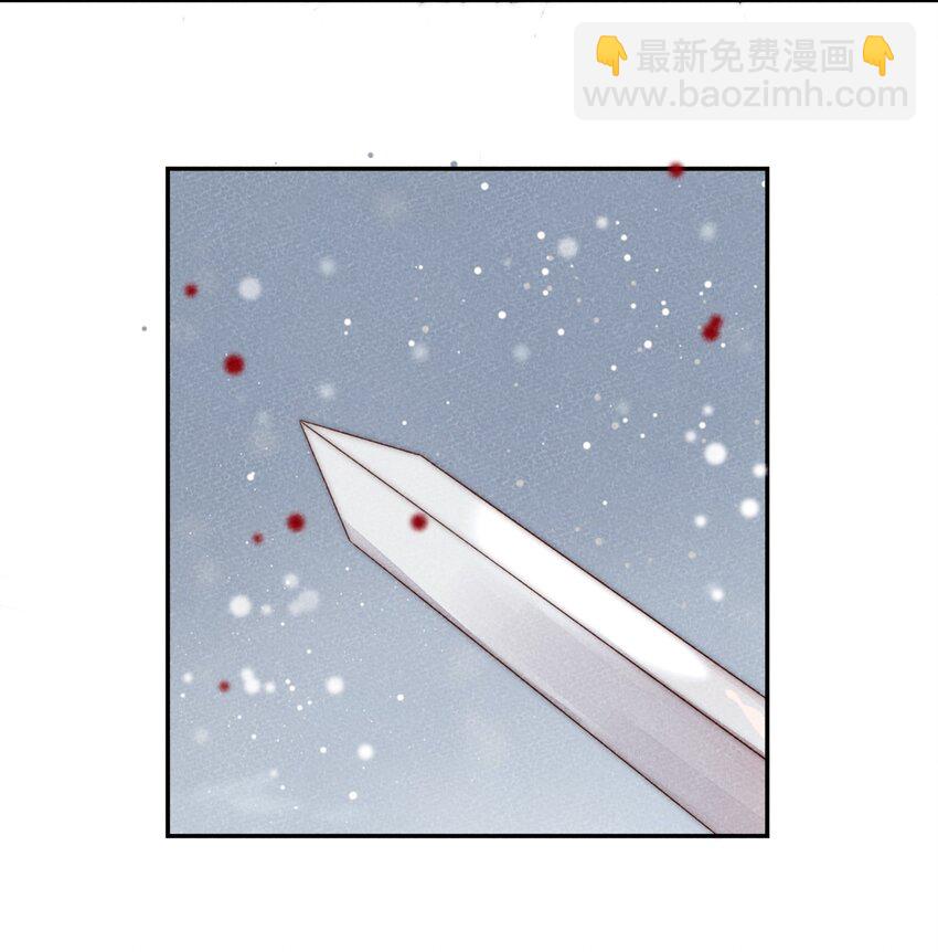 001 殉葬(1/2)-第1话