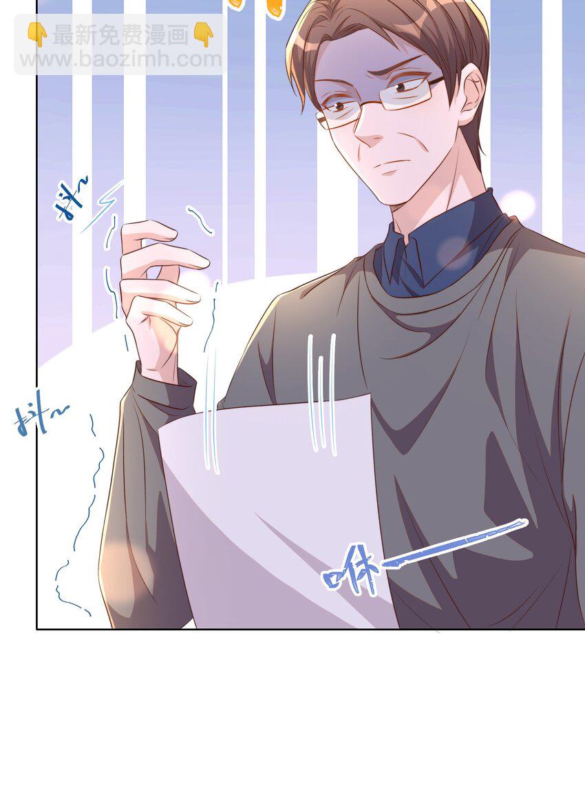 106 证据-第107话