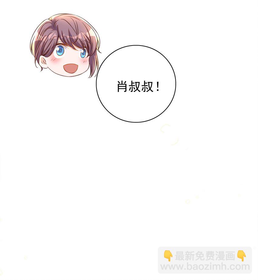 112 演员-第113话