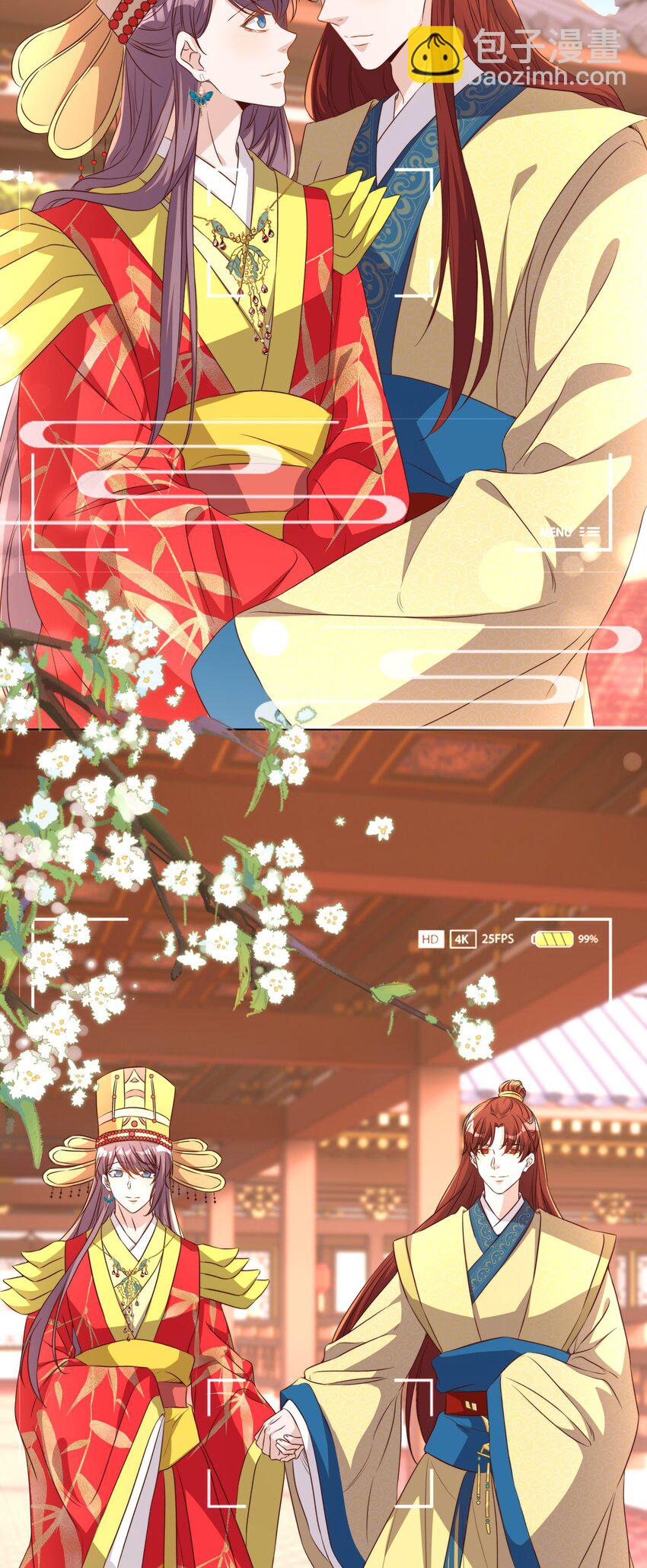 118 婚照-第119话