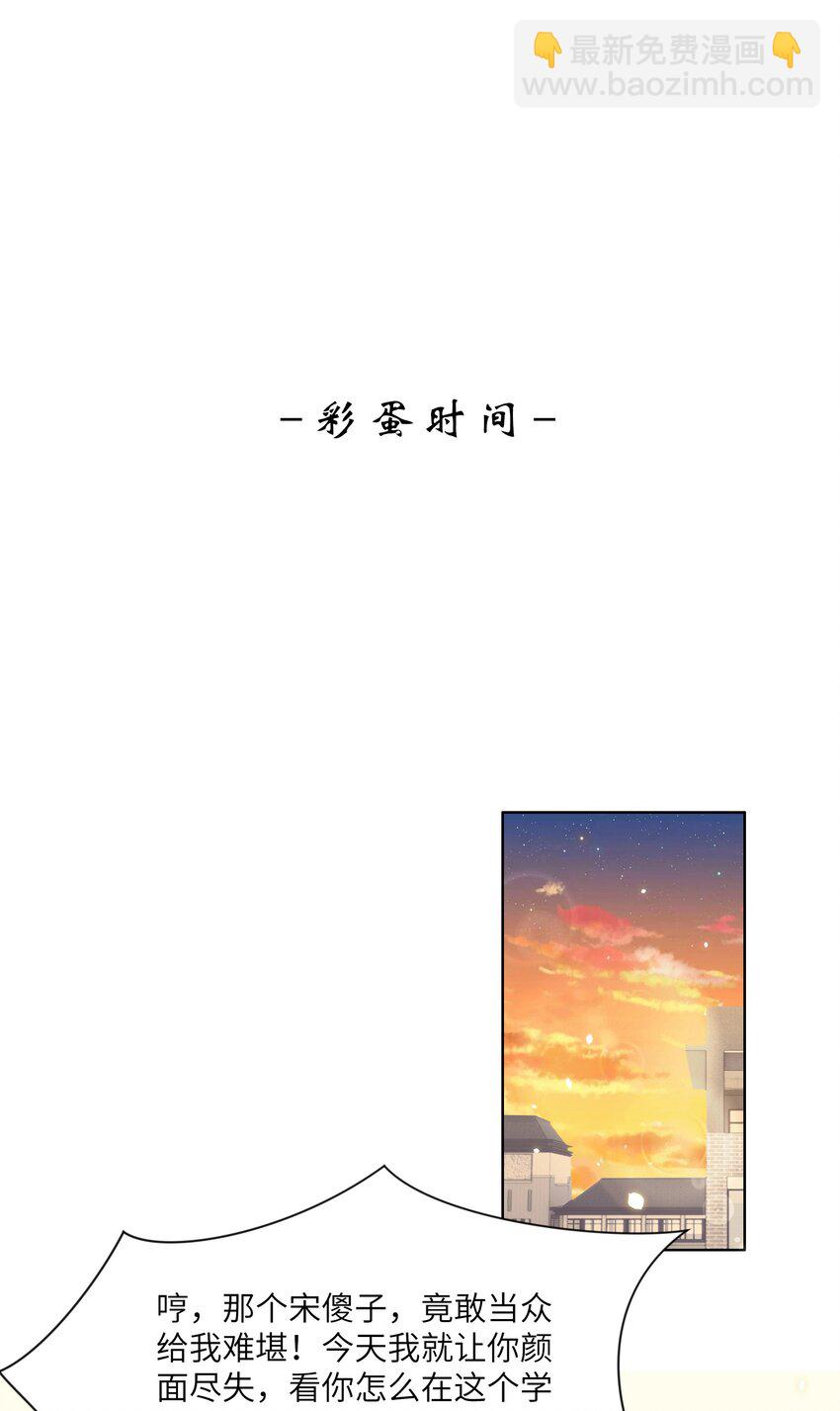 013 历史-第13话