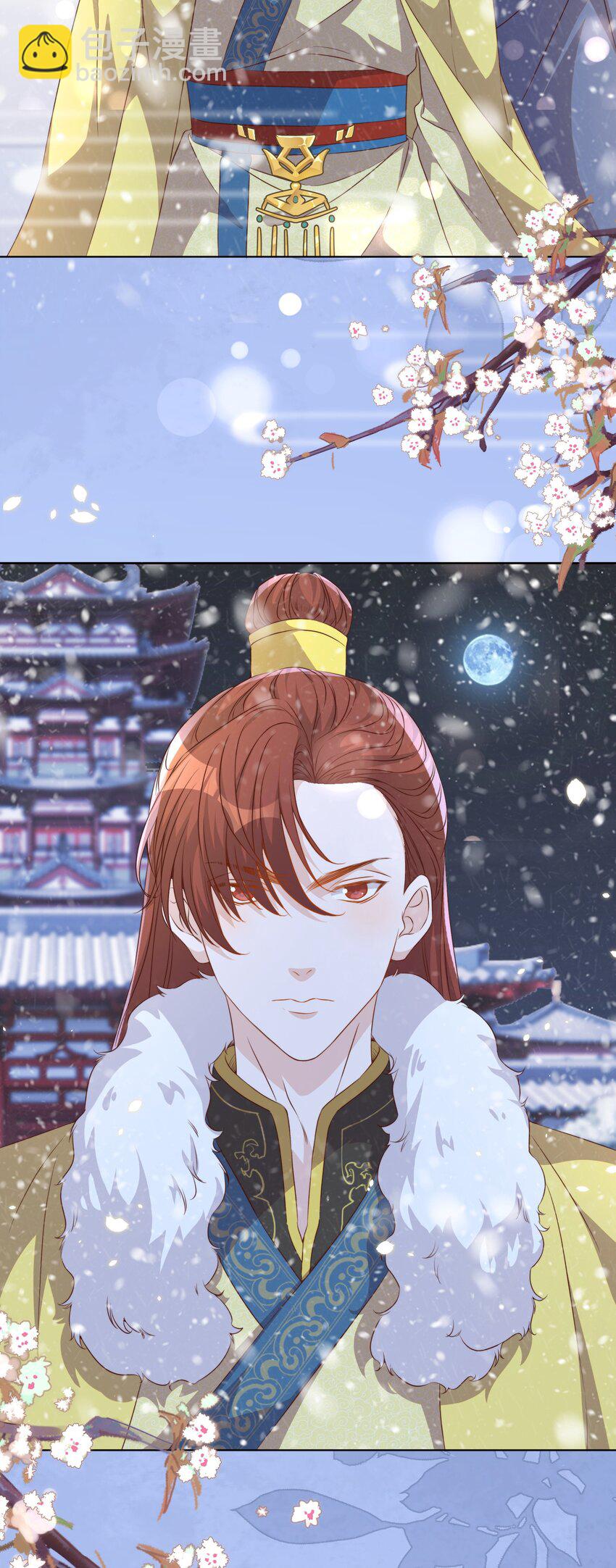 120 硬吗-第121话