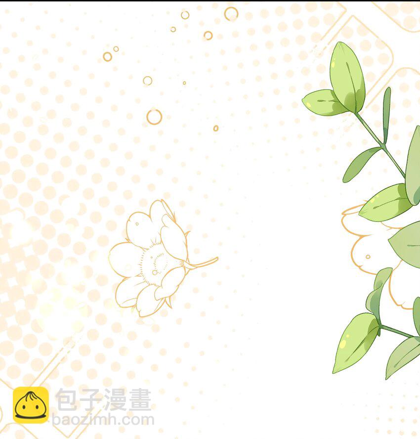 122 分手-第123话