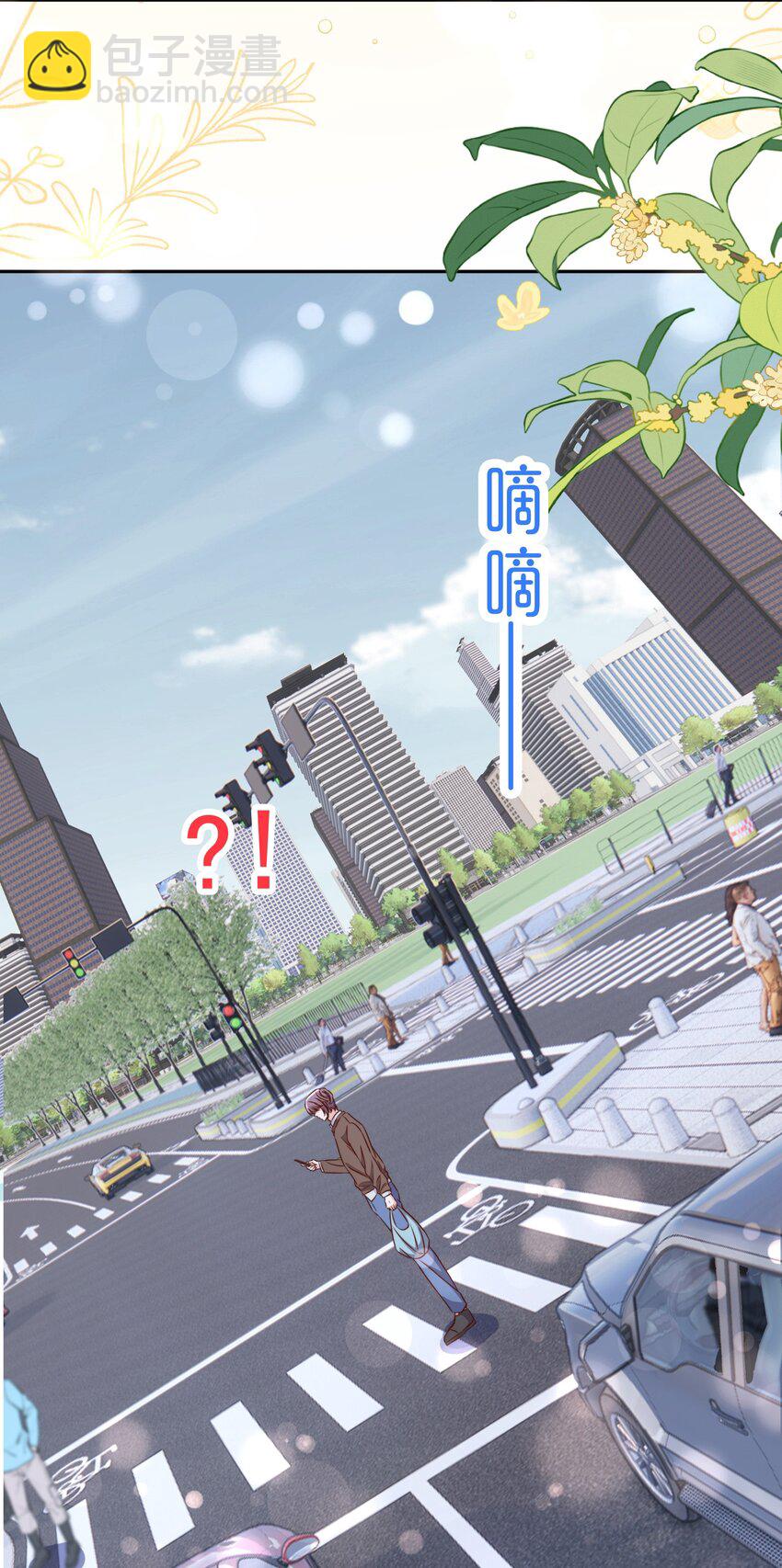 124 和好-第125话
