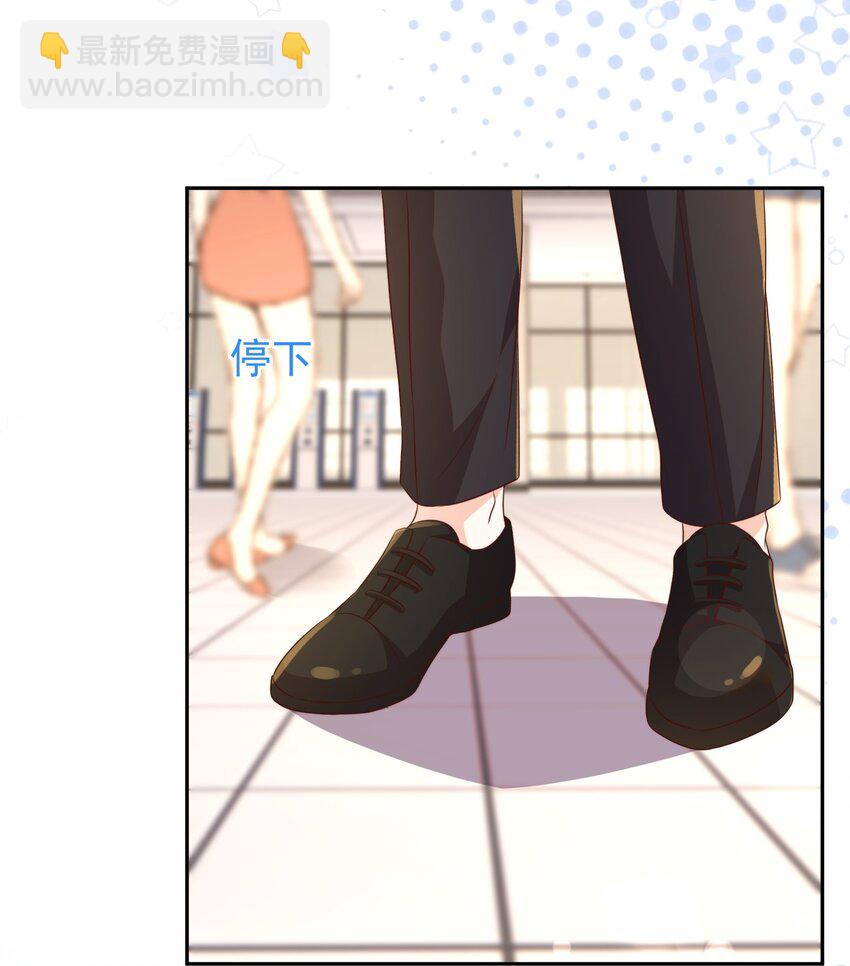 124 和好-第125话